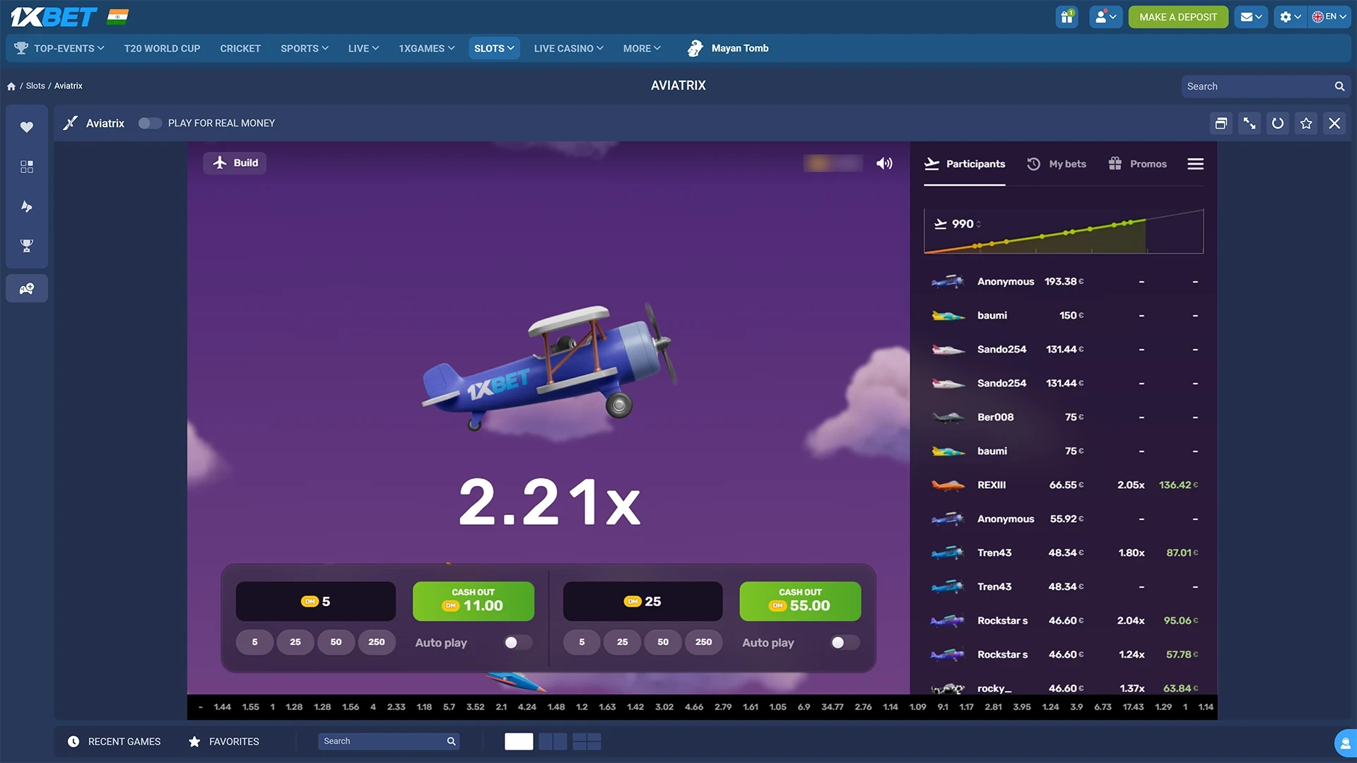 Use the Aviatrix Cash Out Interface to secure your winnings instantly.